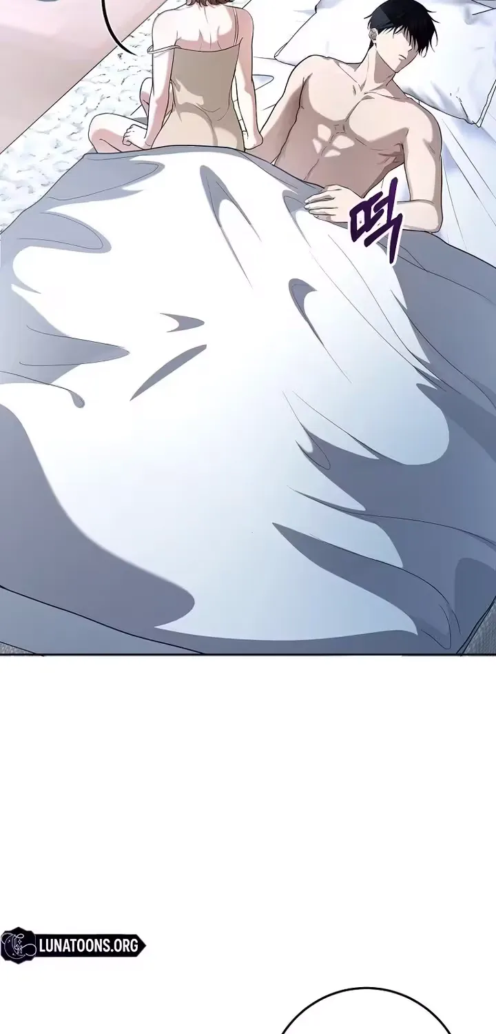 A Tyrant Husband Chapter 17 page 96 - 