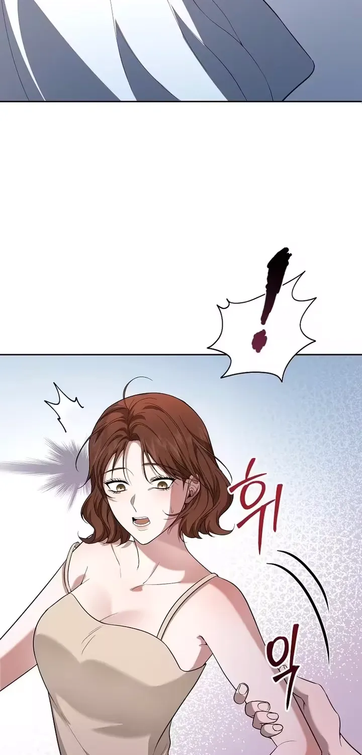 A Tyrant Husband Chapter 17 page 100 - 