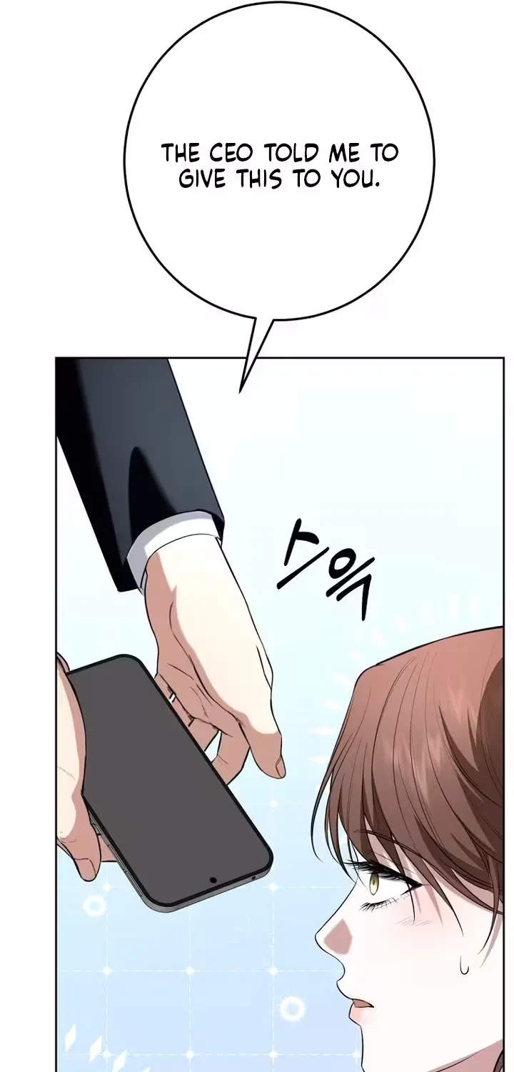 A Tyrant Husband Chapter 18 page 11 - 