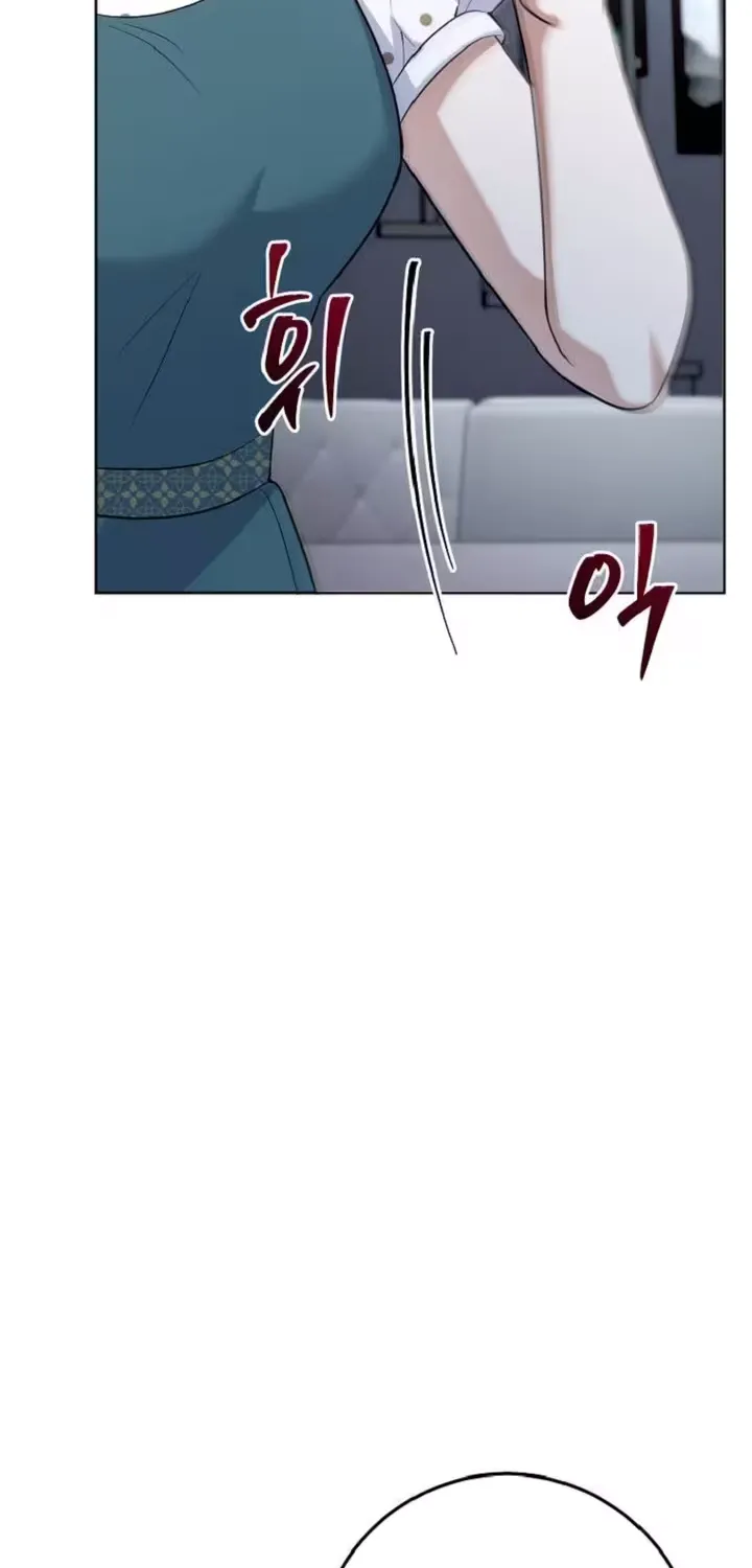 A Tyrant Husband Chapter 18 page 122 - 