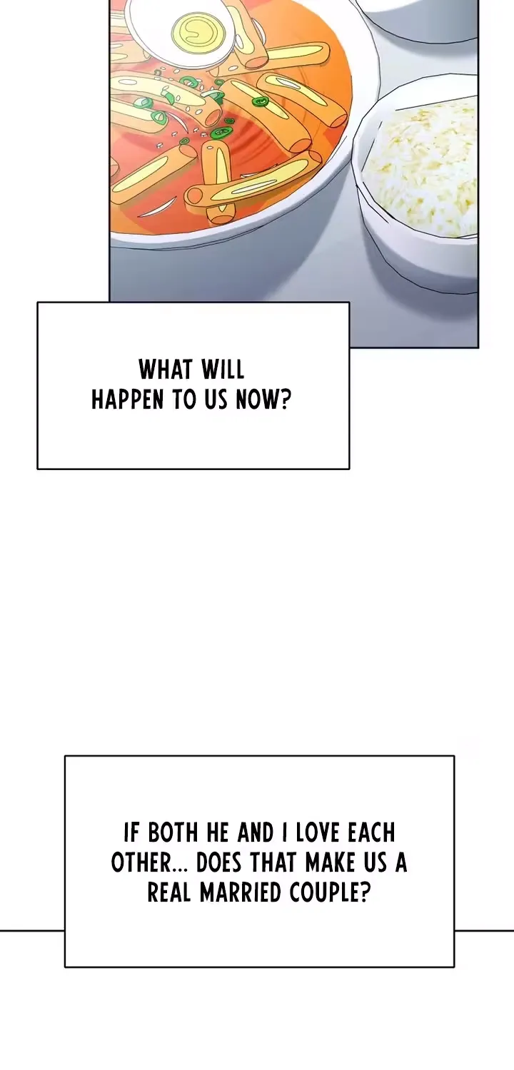 A Tyrant Husband Chapter 18 page 3 - 