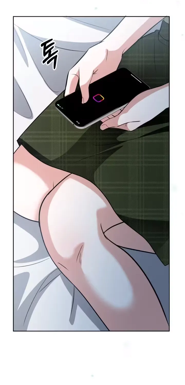 A Tyrant Husband Chapter 18 page 24 - 