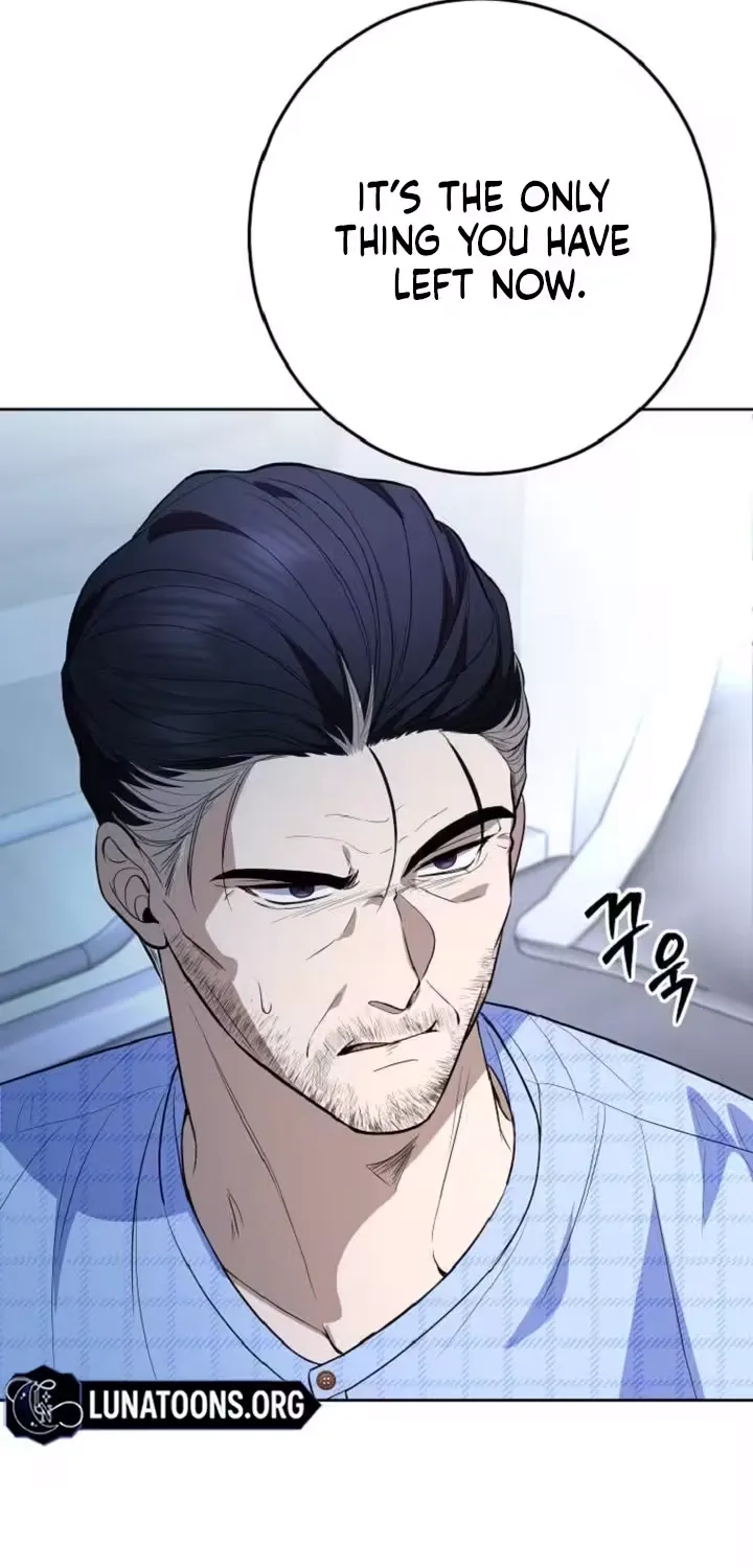 A Tyrant Husband Chapter 18 page 82 - 