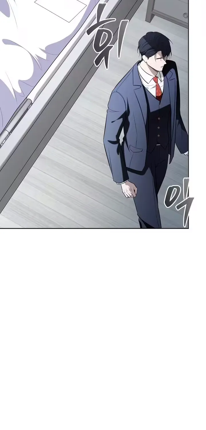 A Tyrant Husband Chapter 18 page 84 - 
