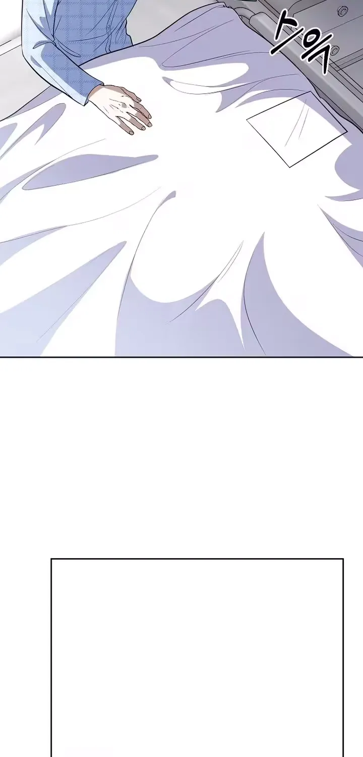 A Tyrant Husband Chapter 18 page 91 - 
