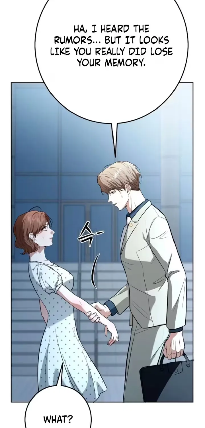 A Tyrant Husband Chapter 19 page 12 - 