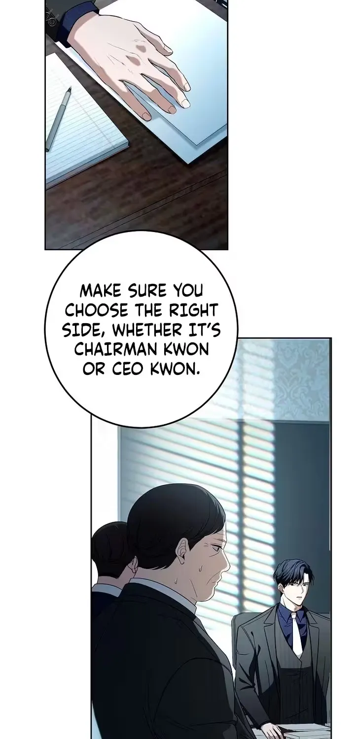 A Tyrant Husband Chapter 19 page 4 - 