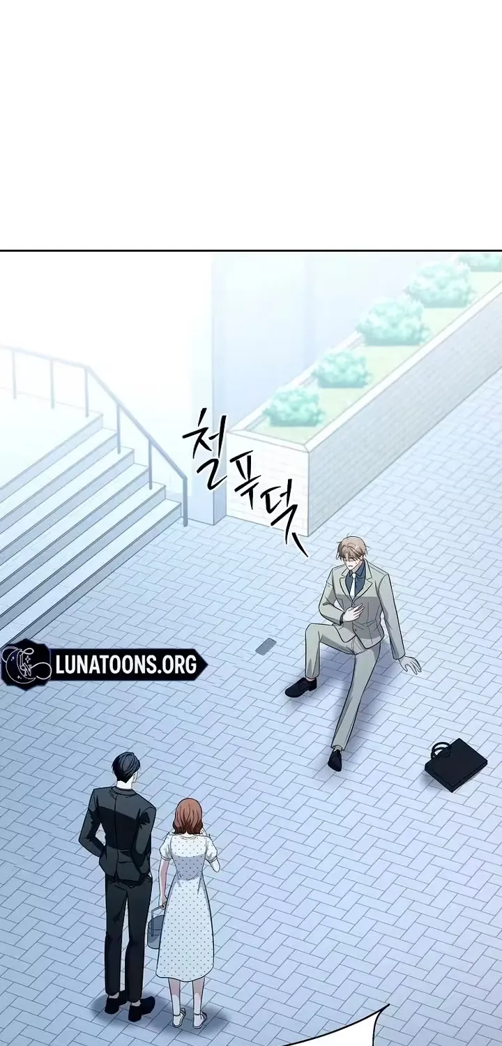A Tyrant Husband Chapter 19 page 39 - 