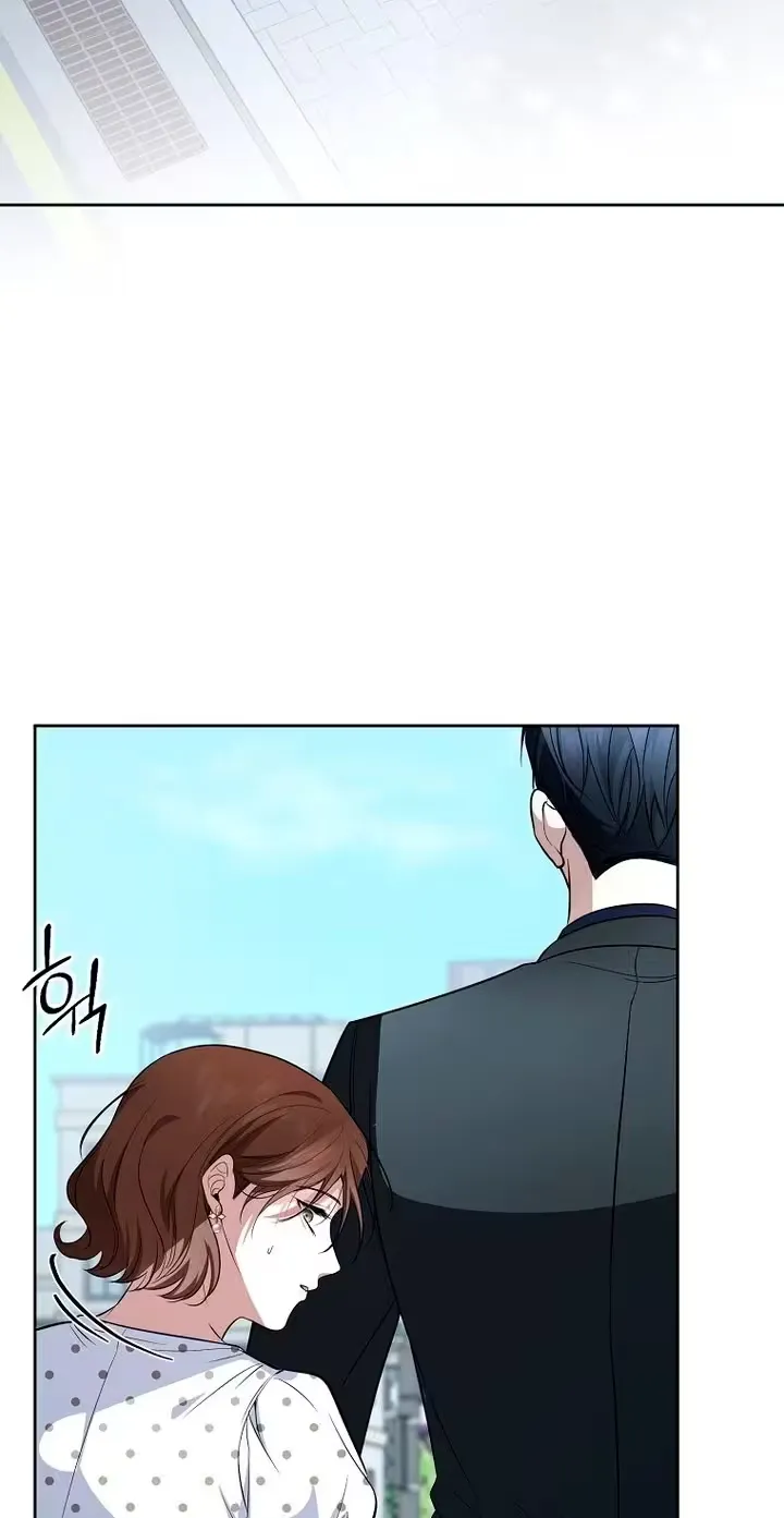 A Tyrant Husband Chapter 19 page 45 - 