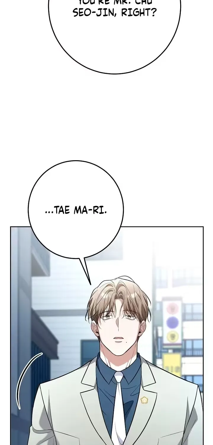 A Tyrant Husband Chapter 19 page 49 - 