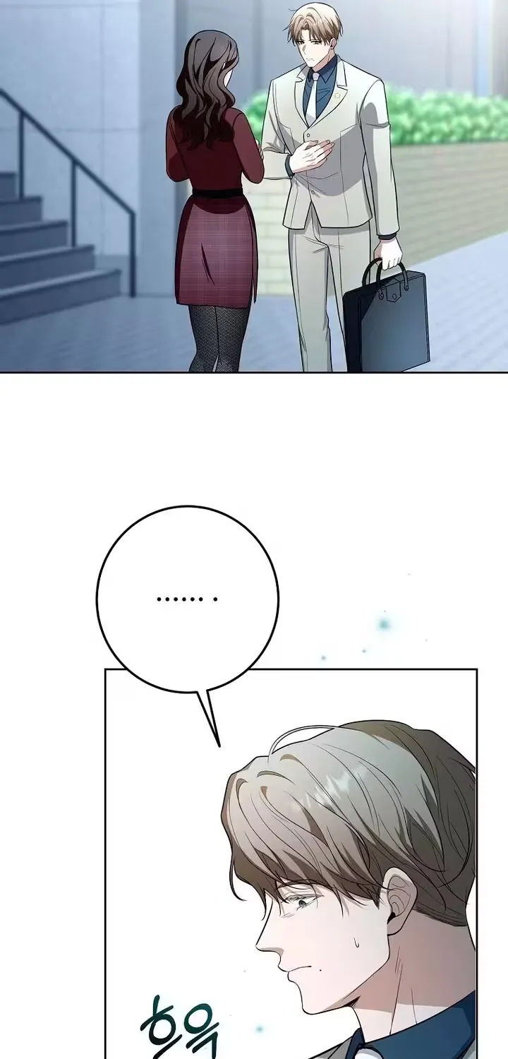 A Tyrant Husband Chapter 19 page 51 - 