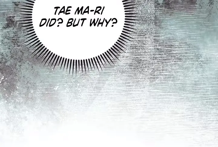 A Tyrant Husband Chapter 20 page 105 - 