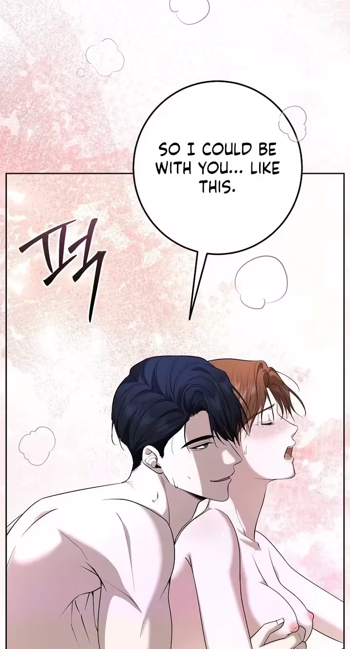 A Tyrant Husband Chapter 20 page 15 - 