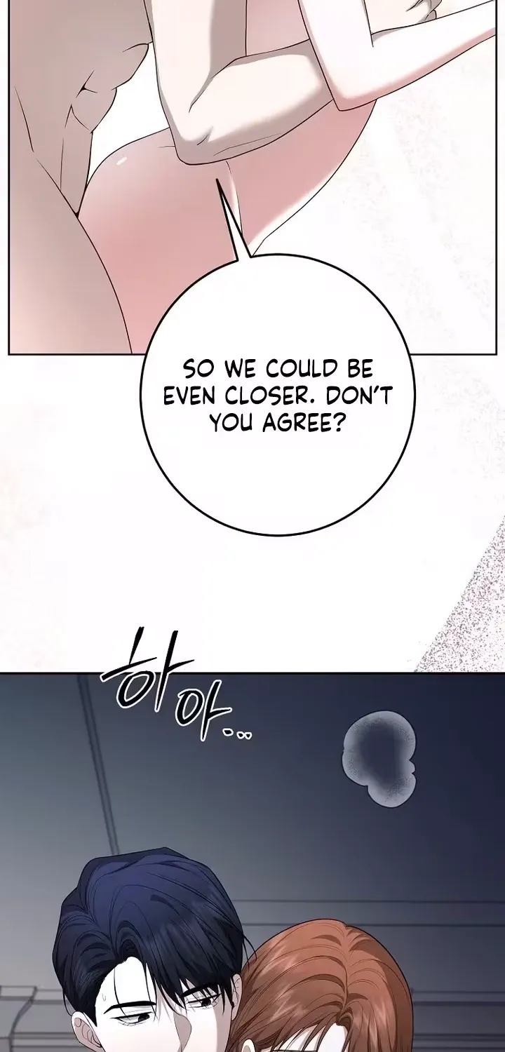 A Tyrant Husband Chapter 20 page 16 - 