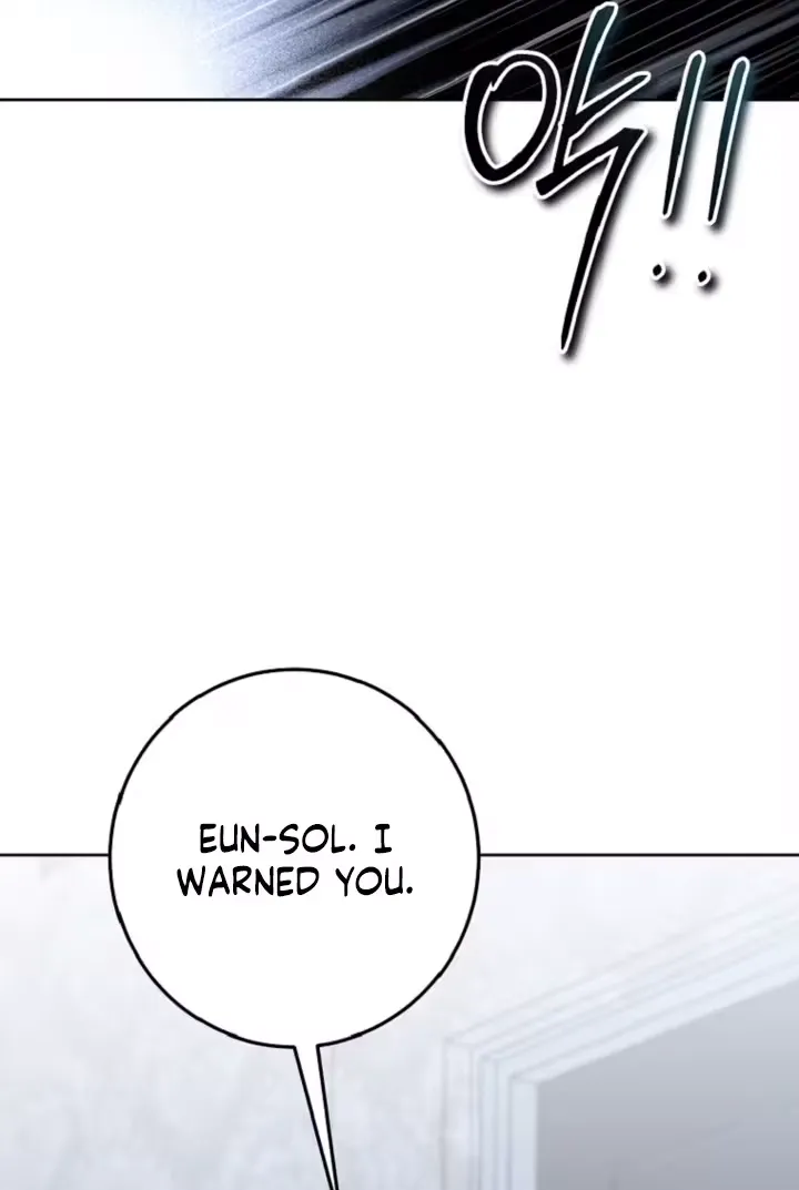 A Tyrant Husband Chapter 20 page 5 - 