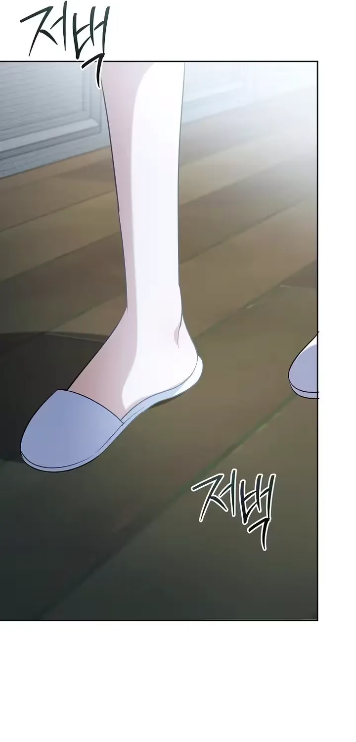 A Tyrant Husband Chapter 20 page 51 - 