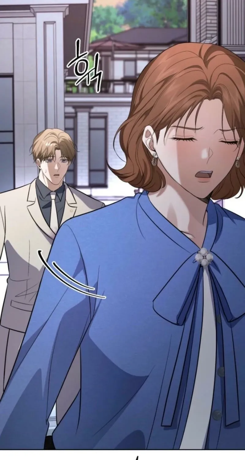 A Tyrant Husband Chapter 21 page 147 - 