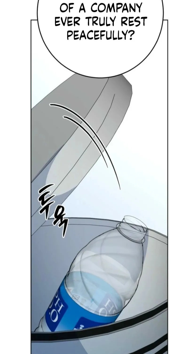 A Tyrant Husband Chapter 21 page 18 - 