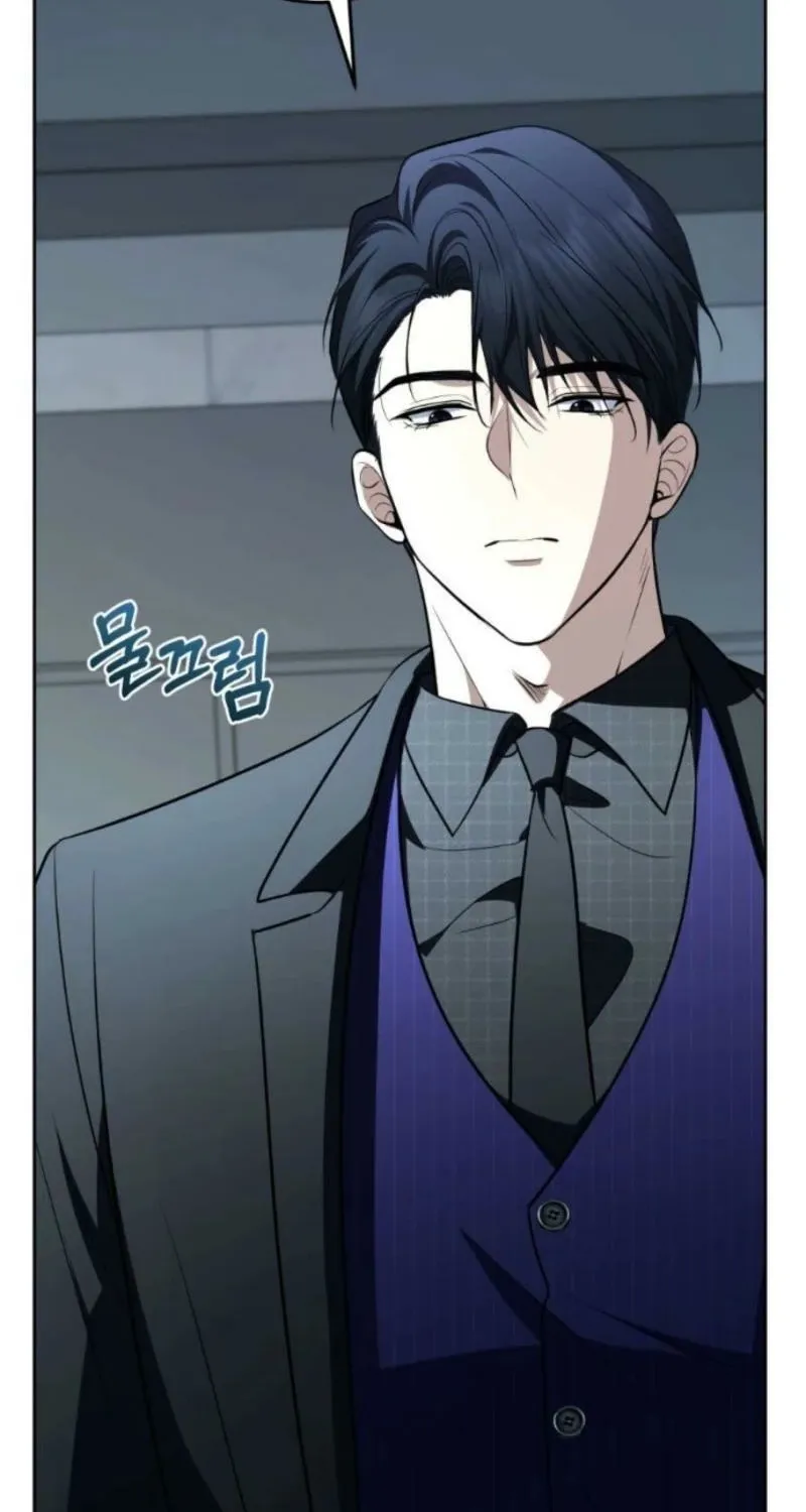 A Tyrant Husband Chapter 21 page 24 - 