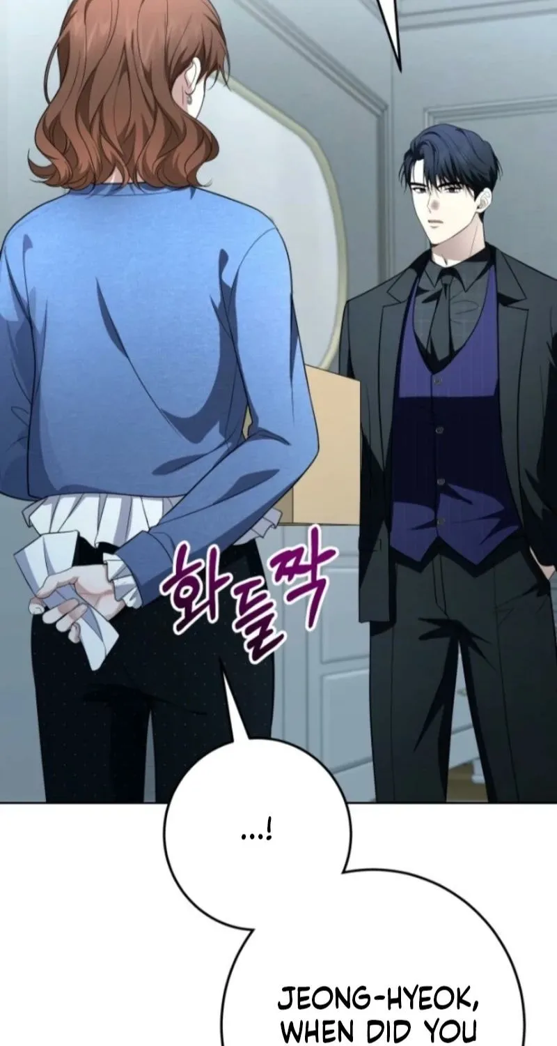 A Tyrant Husband Chapter 21 page 5 - 