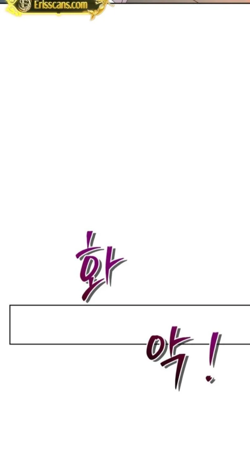 A Tyrant Husband Chapter 21 page 58 - 