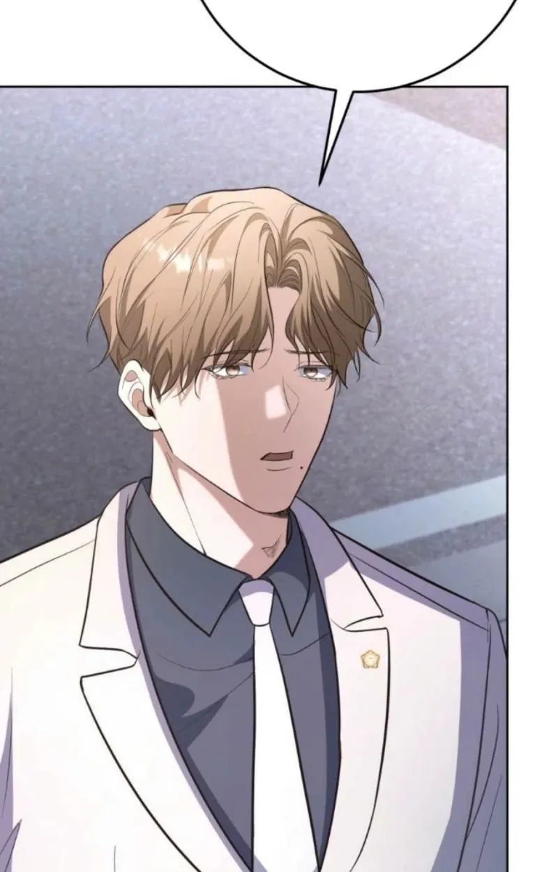A Tyrant Husband Chapter 21 page 96 - 