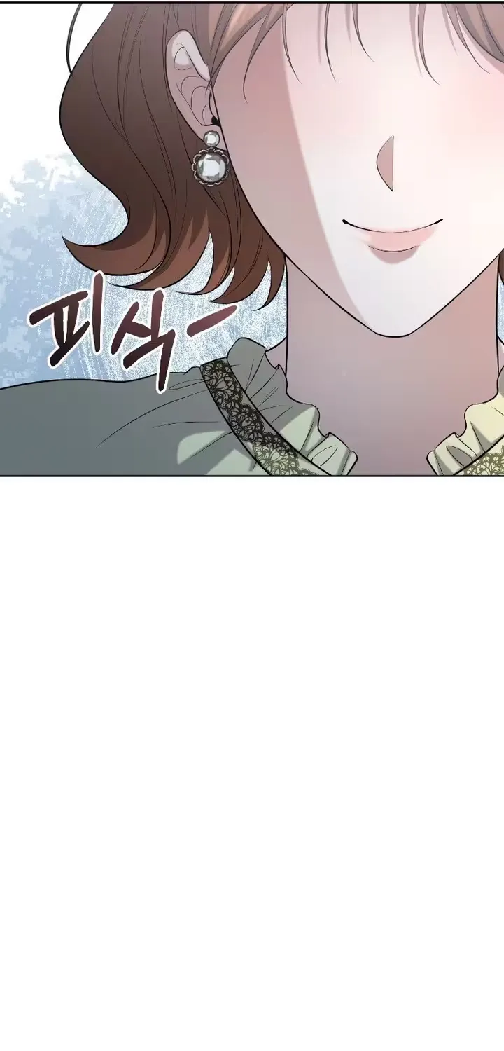 A Tyrant Husband Chapter 22 page 111 - 
