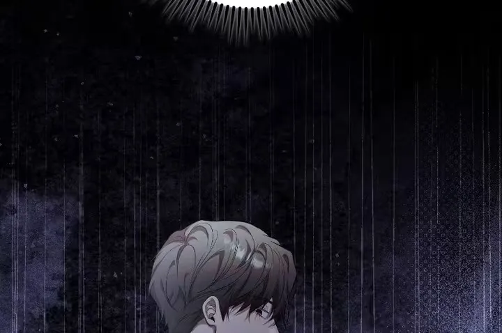 A Tyrant Husband Chapter 22 page 25 - 