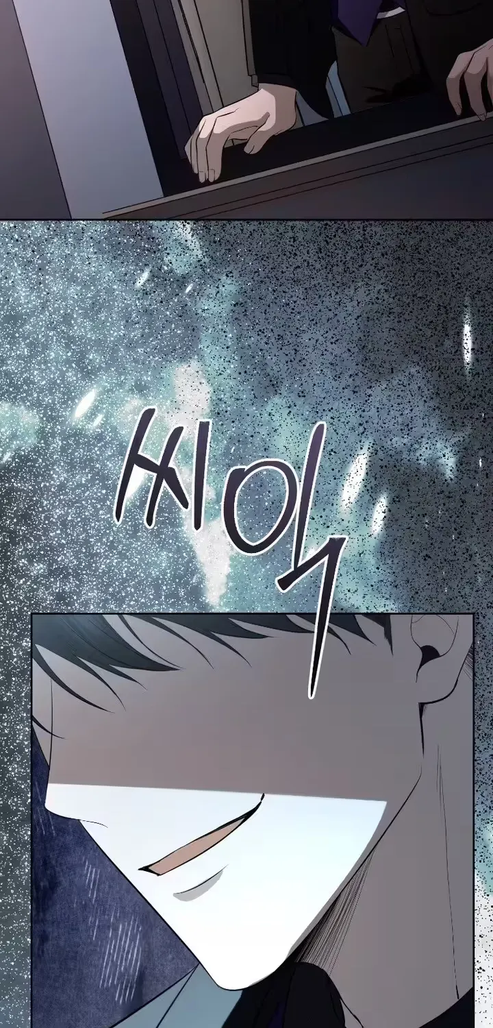A Tyrant Husband Chapter 22 page 42 - 