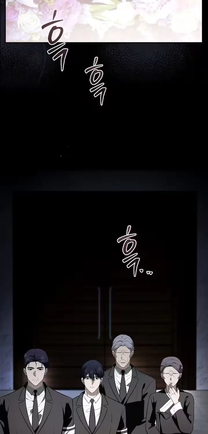 A Tyrant Husband Chapter 22 page 6 - 