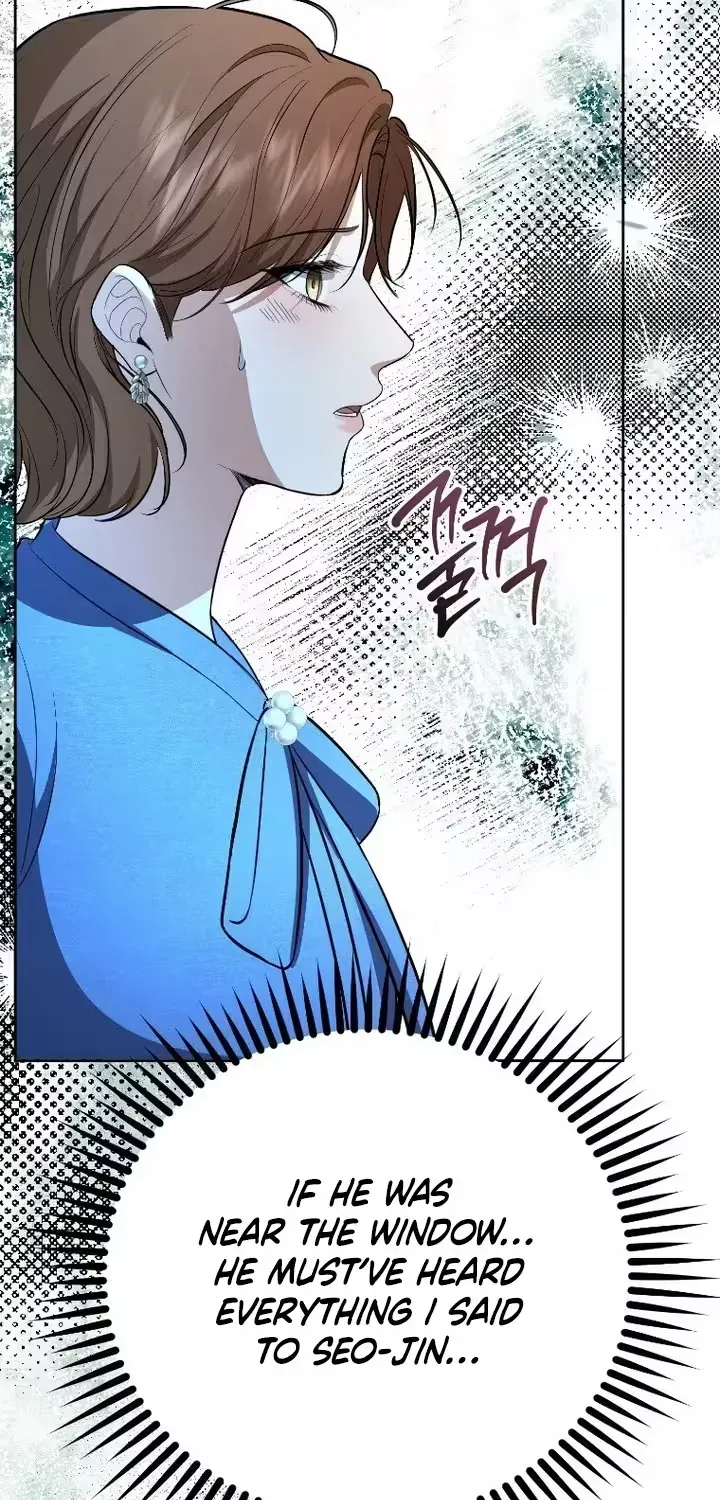 A Tyrant Husband Chapter 22 page 53 - 