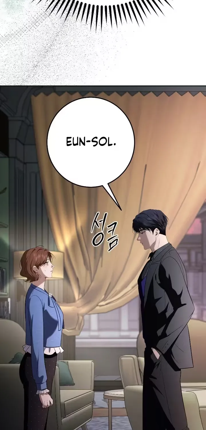 A Tyrant Husband Chapter 22 page 54 - 