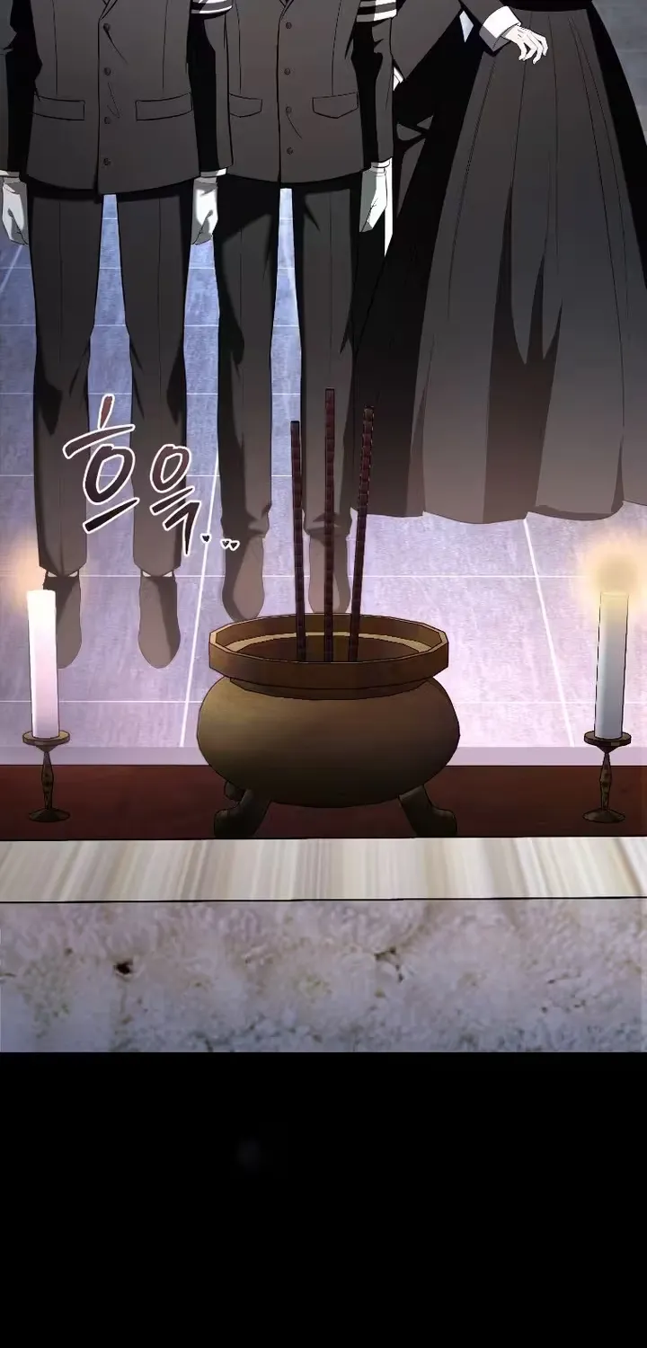 A Tyrant Husband Chapter 22 page 7 - 
