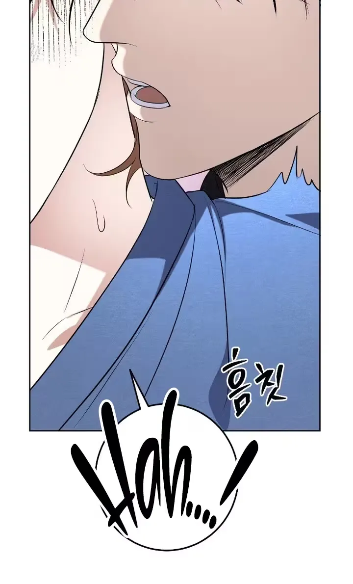 A Tyrant Husband Chapter 22 page 65 - 