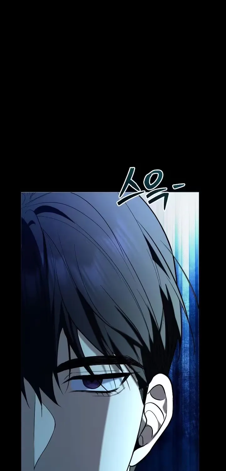 A Tyrant Husband Chapter 22 page 9 - 