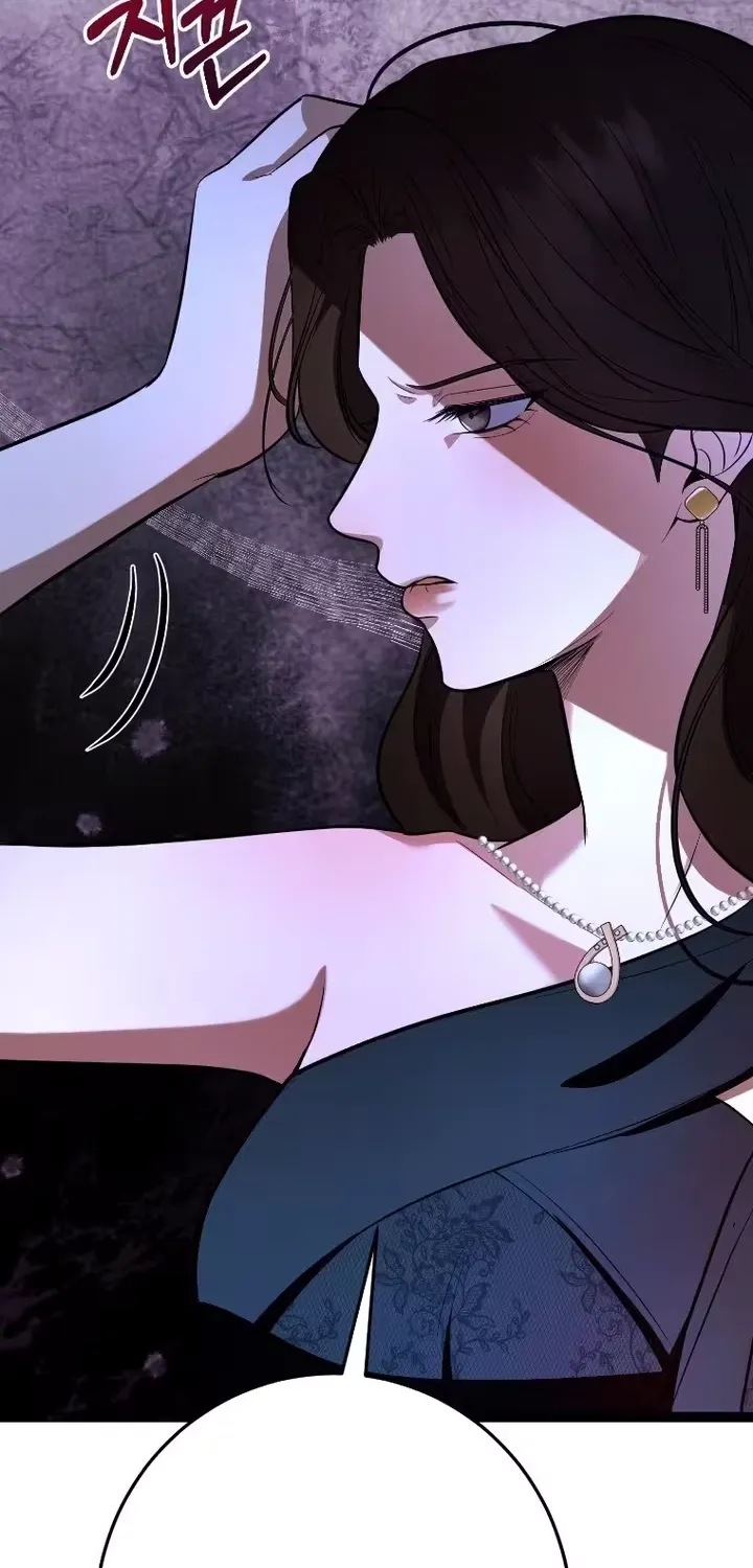 A Tyrant Husband Chapter 23 page 28 - 