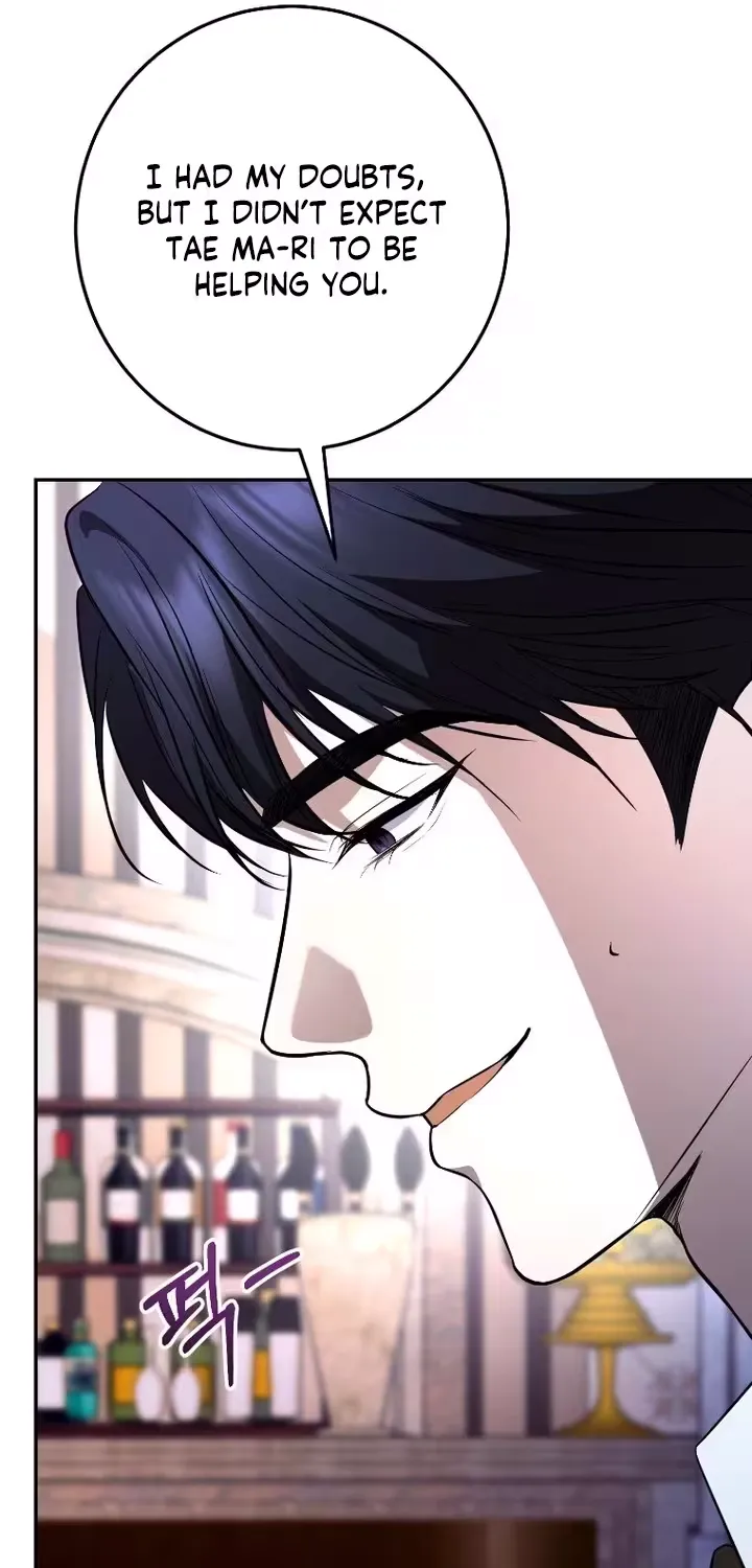 A Tyrant Husband Chapter 23 page 41 - 