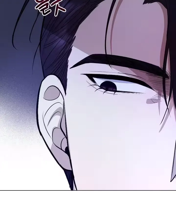 A Tyrant Husband Chapter 23 page 55 - 