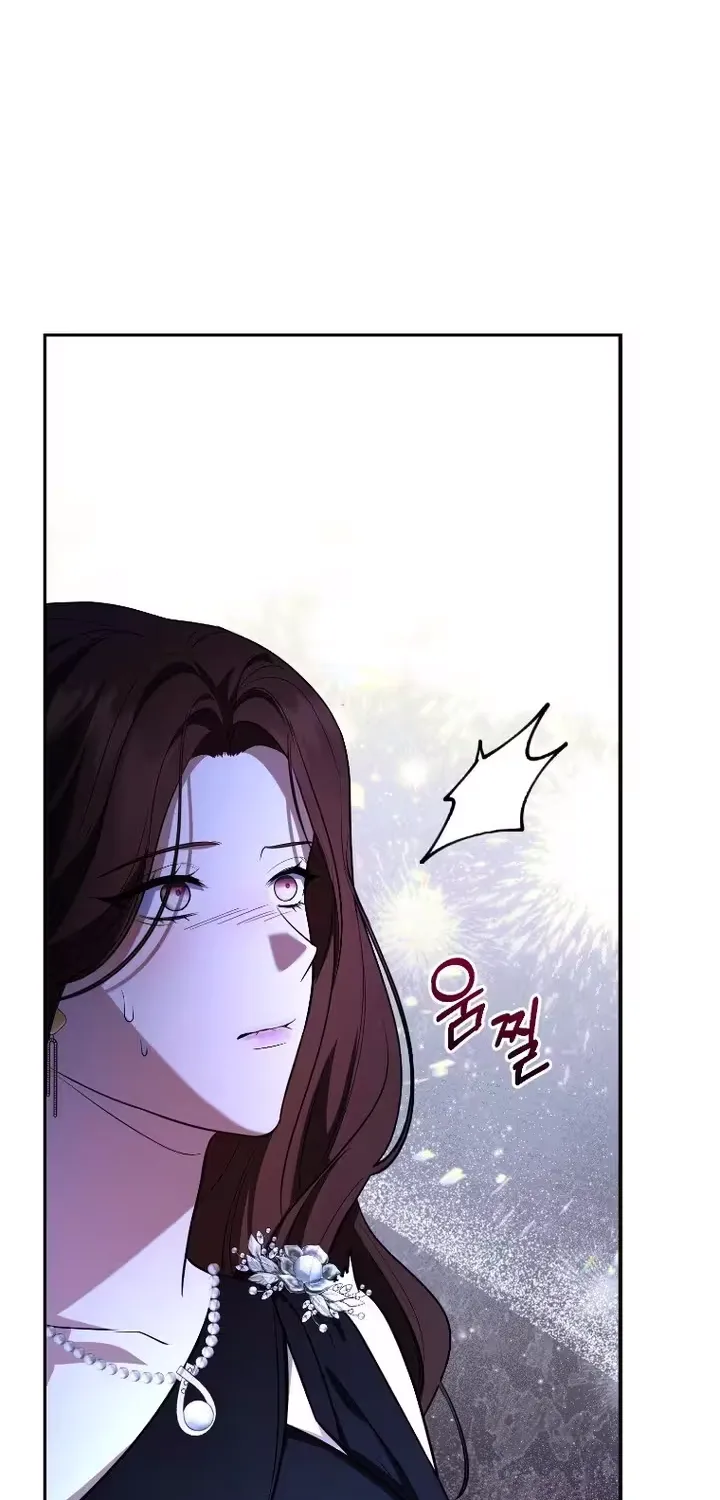 A Tyrant Husband Chapter 23 page 56 - 