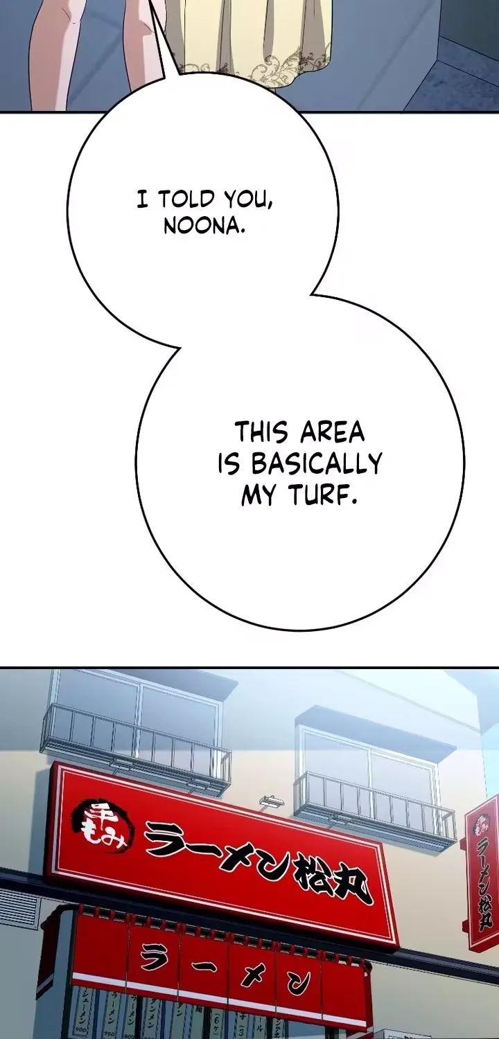 A Tyrant Husband Chapter 23 page 63 - 