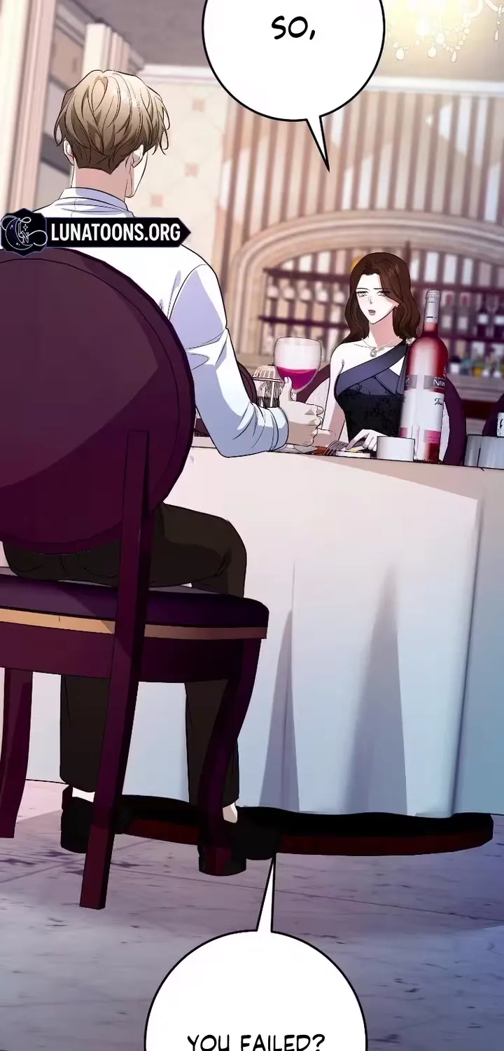 A Tyrant Husband Chapter 23 page 8 - 
