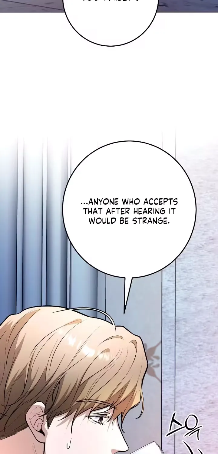 A Tyrant Husband Chapter 23 page 9 - 