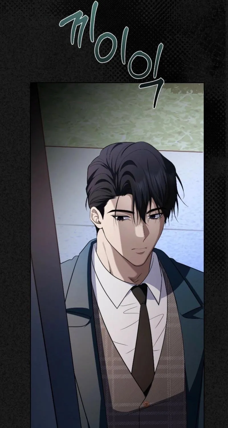A Tyrant Husband Chapter 24 page 104 - 