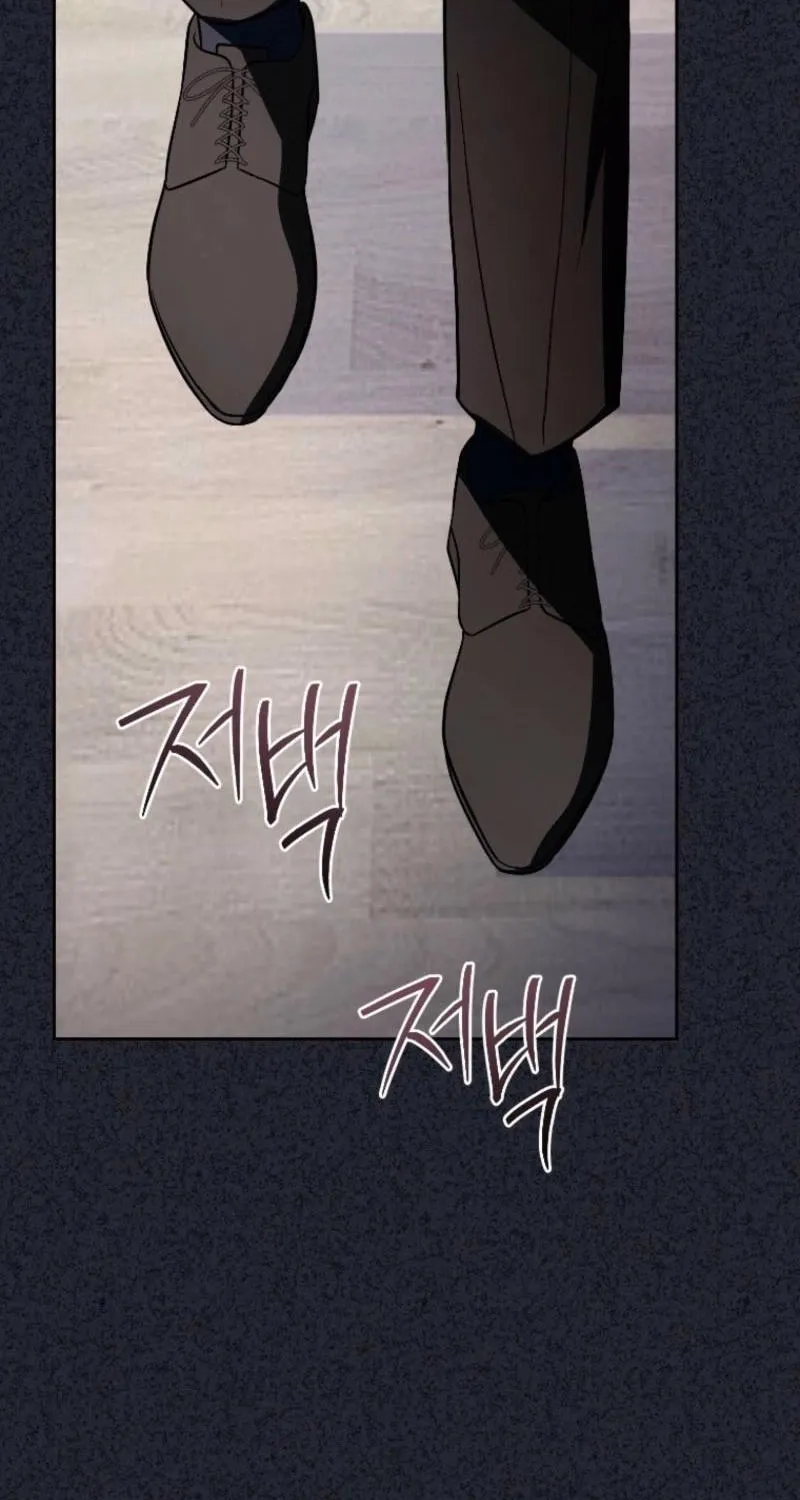 A Tyrant Husband Chapter 24 page 106 - 