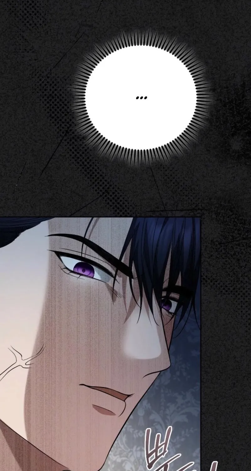 A Tyrant Husband Chapter 24 page 117 - 