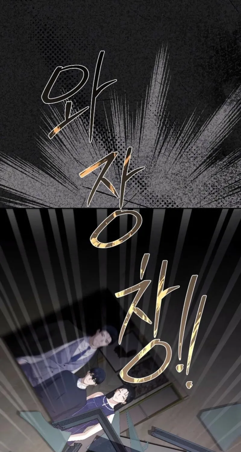 A Tyrant Husband Chapter 24 page 120 - 