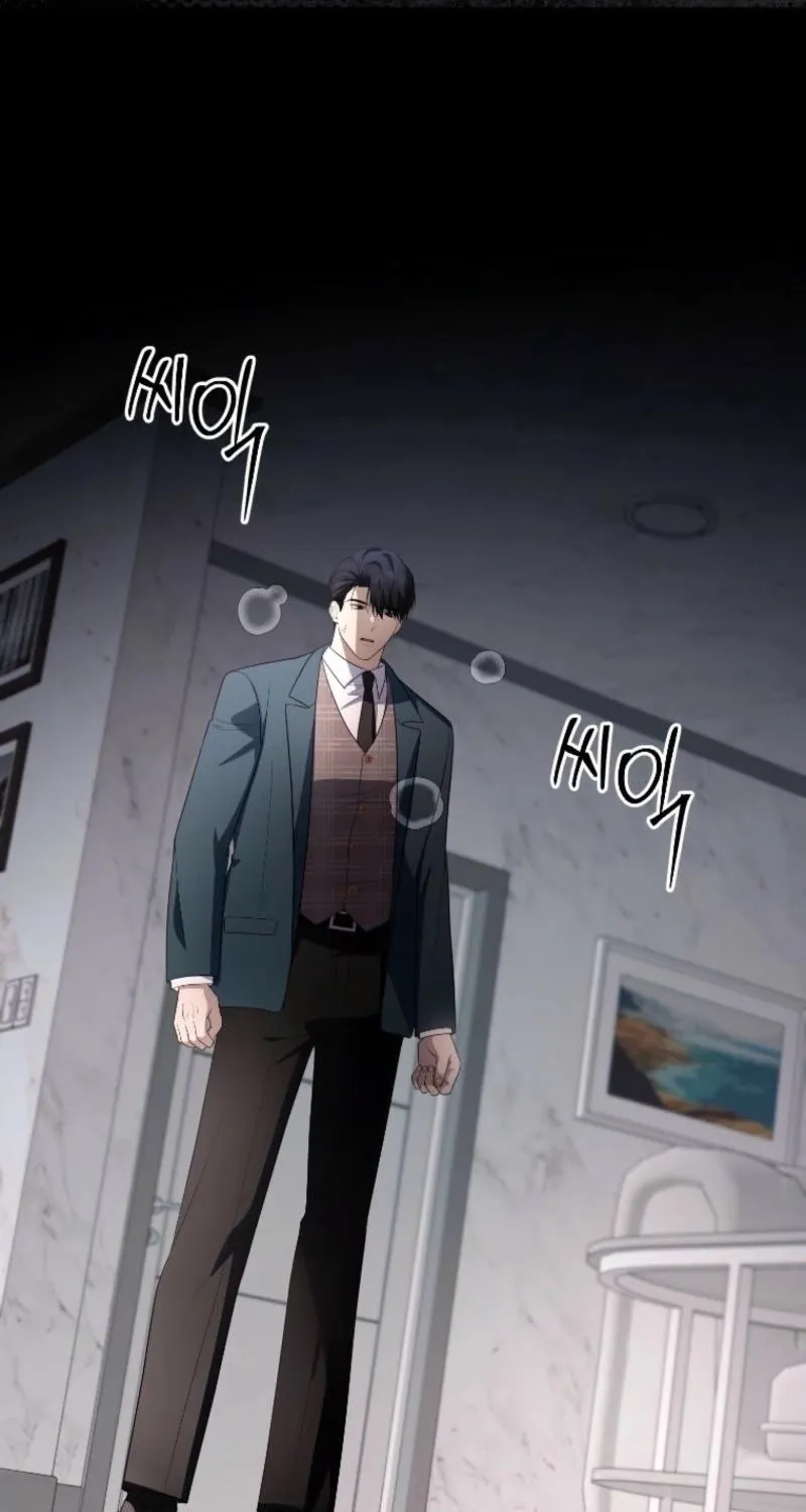 A Tyrant Husband Chapter 24 page 122 - 