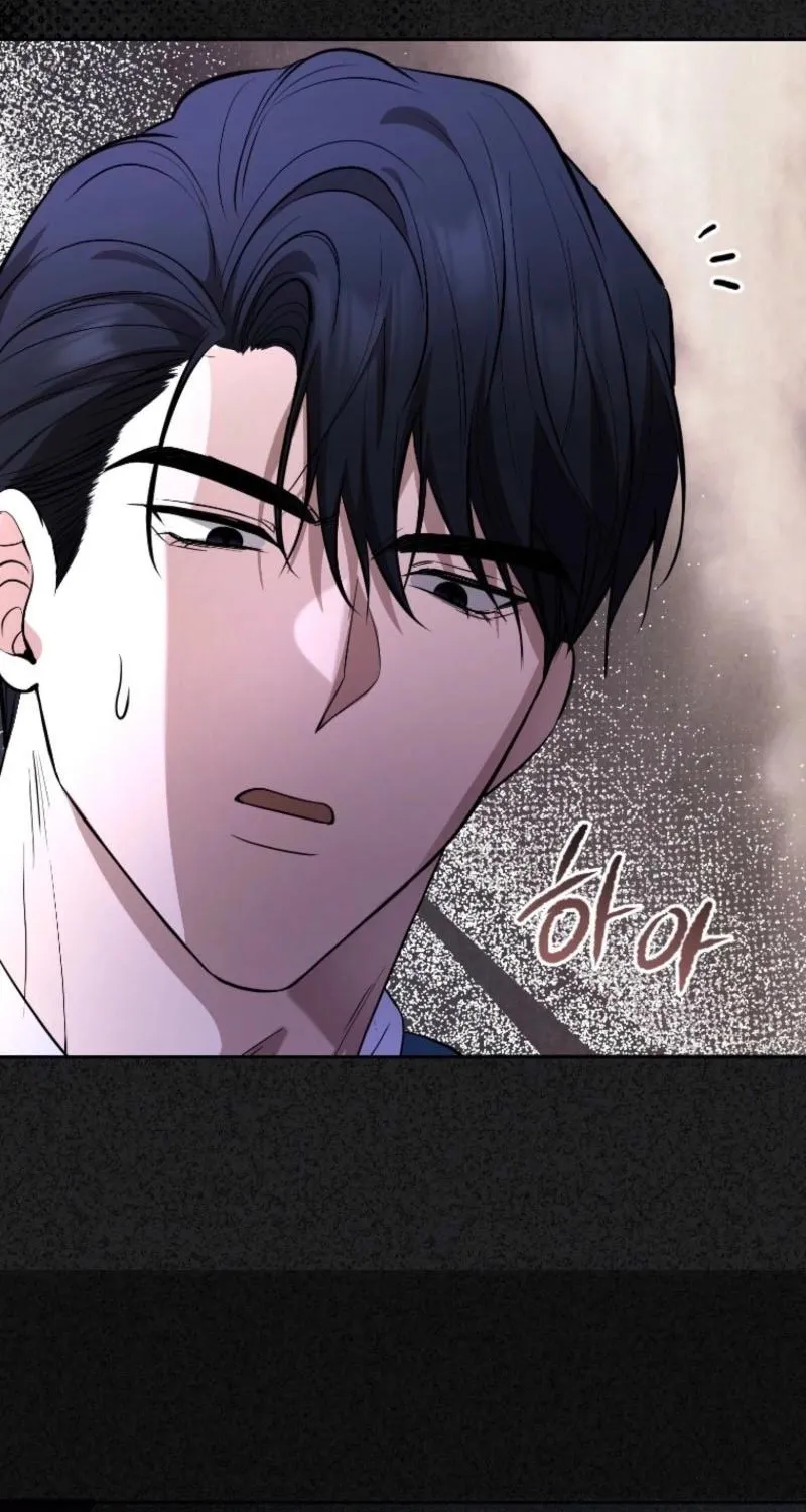 A Tyrant Husband Chapter 24 page 124 - 