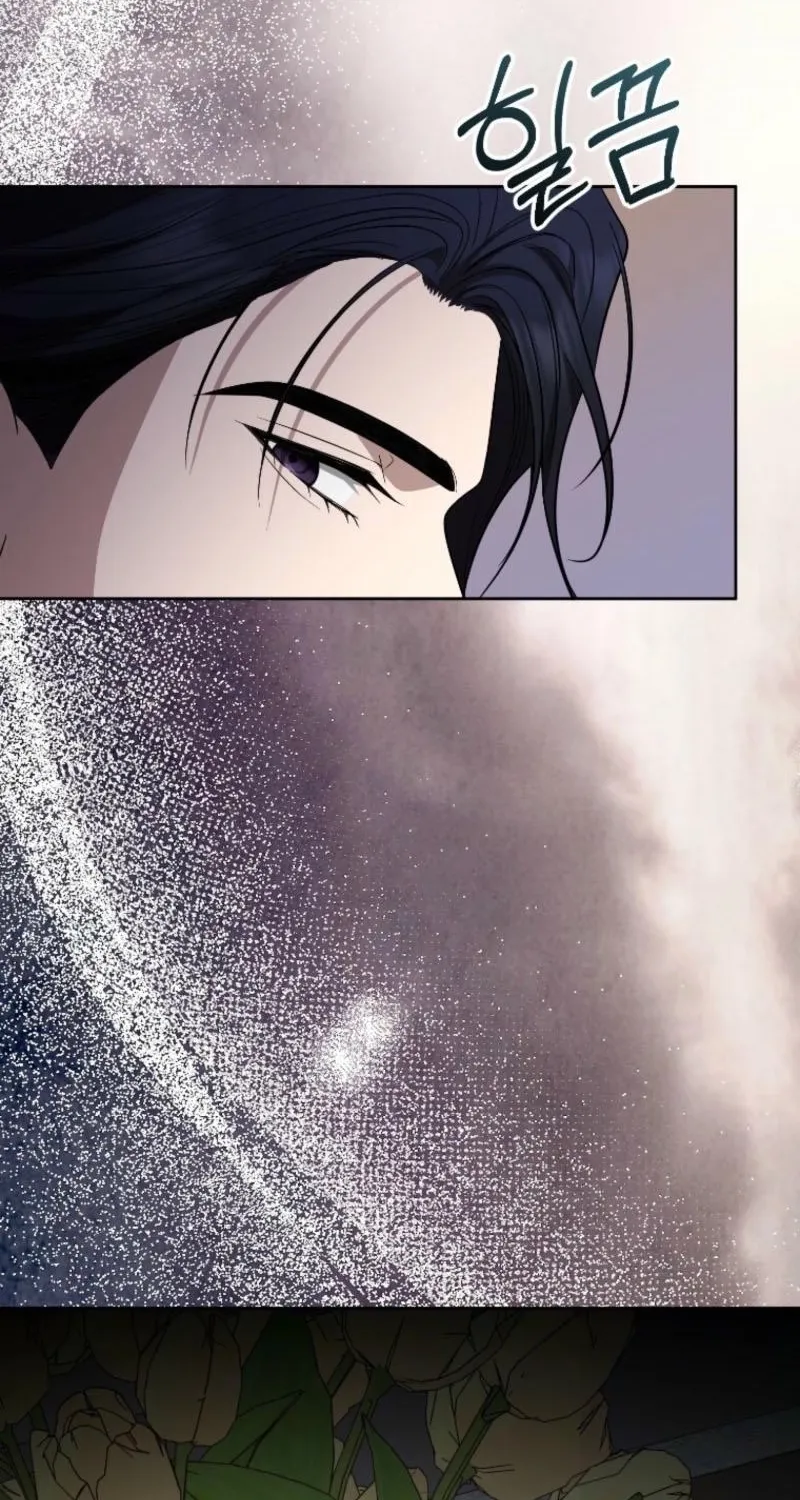 A Tyrant Husband Chapter 24 page 139 - 