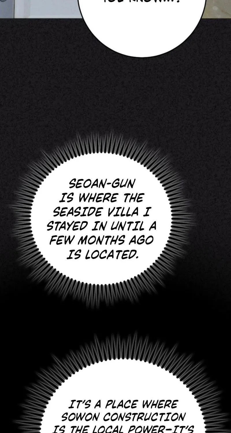 A Tyrant Husband Chapter 24 page 52 - 